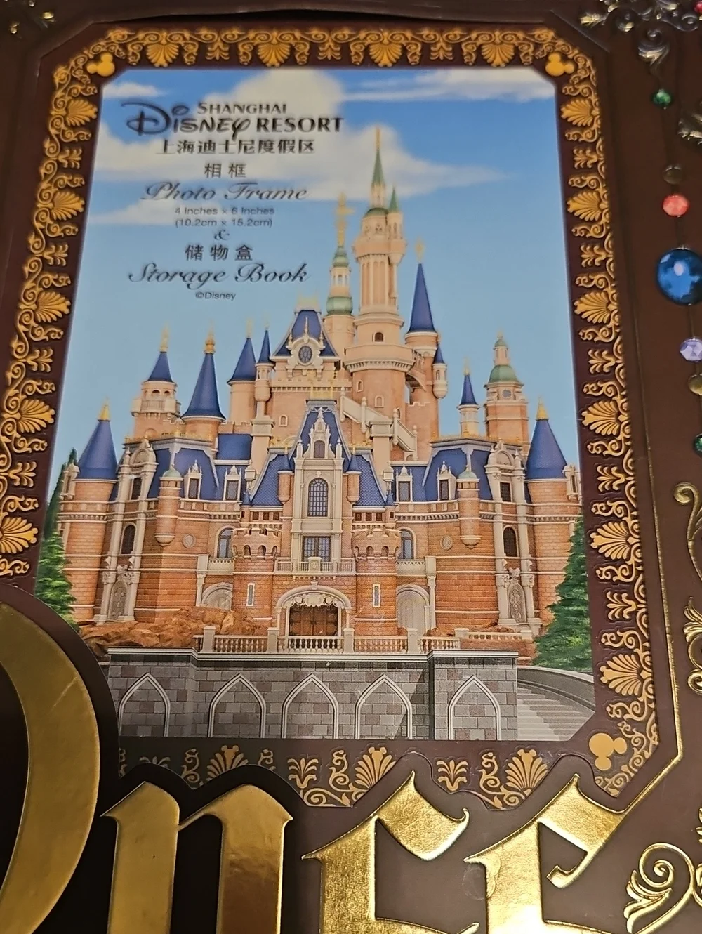 NWT Disney Photo & Storage Book - Cinderella Castle - Once Upon a Time